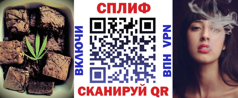 Купить  Истра  Cannafood конопля 