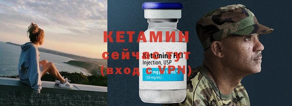 героин Коряжма