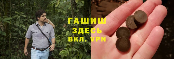 ECSTASY Краснотурьинск
