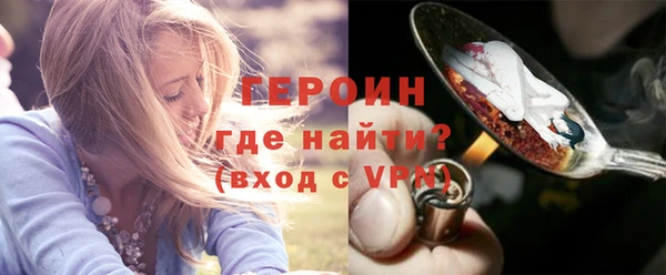 дмт Костерёво