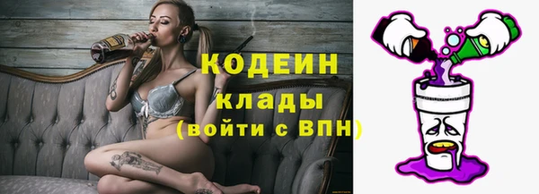 MDMA Корсаков