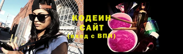 ECSTASY Краснотурьинск