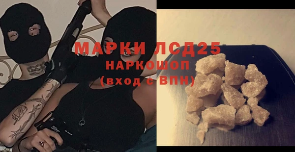 МДПВ Красноперекопск