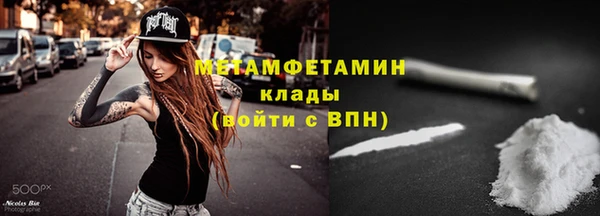 дмт Костерёво