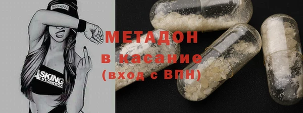 MDMA Корсаков