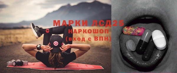 МДПВ Красноперекопск