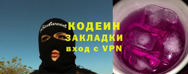 МДПВ Красноперекопск