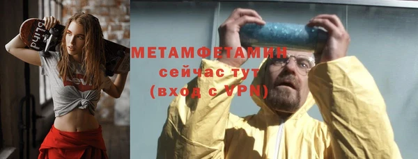 героин Коряжма