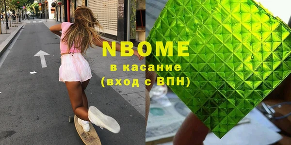 героин Коряжма