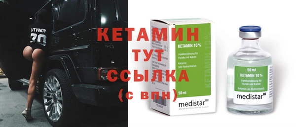 MDMA Корсаков