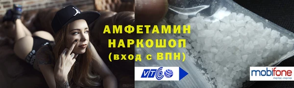 MDMA Корсаков
