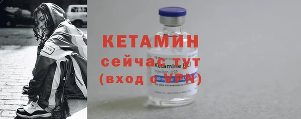 героин Коряжма