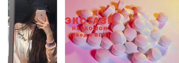 героин Коряжма