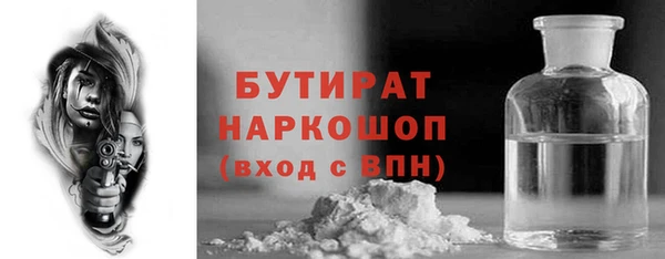 МДПВ Красноперекопск