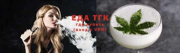 MDMA Корсаков