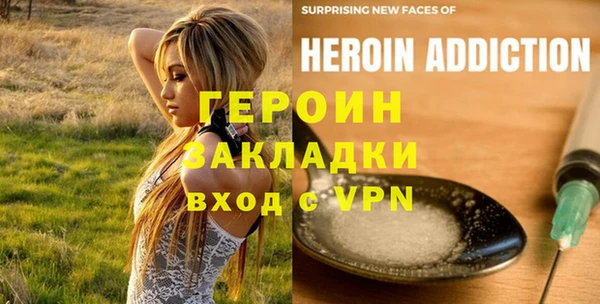 ECSTASY Краснотурьинск