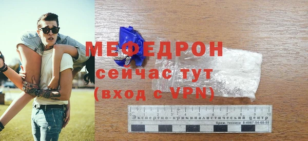 дмт Костерёво