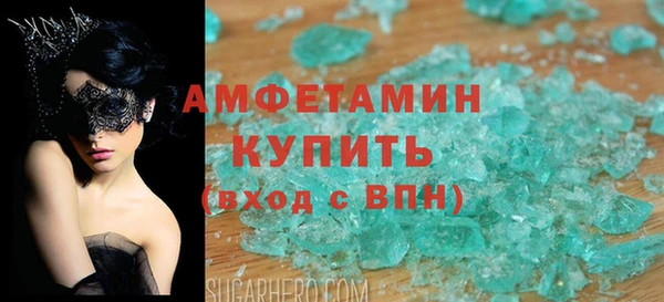 дмт Костерёво
