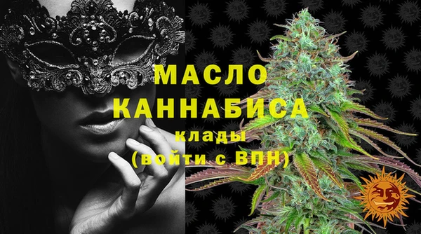 героин Коряжма