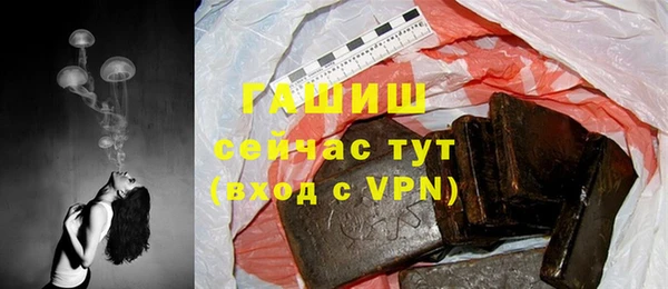 МДПВ Красноперекопск