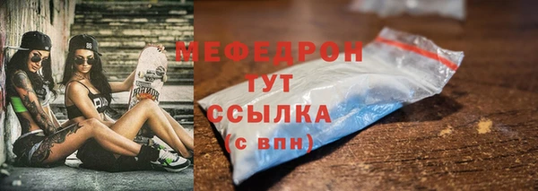 героин Коряжма