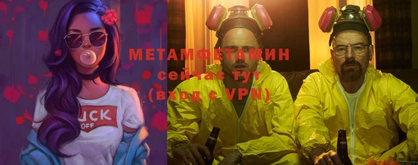 MDMA Корсаков